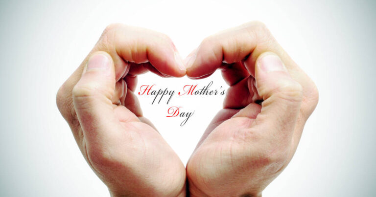 Hands forming a heart with the words 'Happy Mother's Day' in the middle